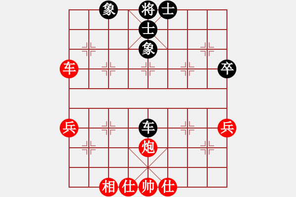 象棋棋譜圖片：棋局-21a a b3 - 步數(shù)：0 