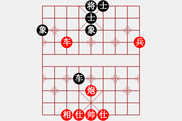 象棋棋譜圖片：棋局-21a a b3 - 步數(shù)：10 