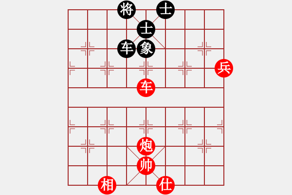 象棋棋譜圖片：棋局-21a a b3 - 步數(shù)：20 