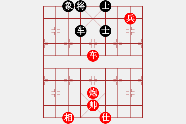 象棋棋譜圖片：棋局-21a a b3 - 步數(shù)：30 