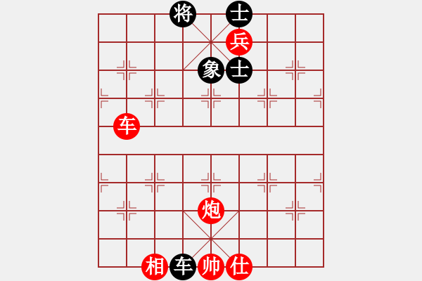 象棋棋譜圖片：棋局-21a a b3 - 步數(shù)：40 