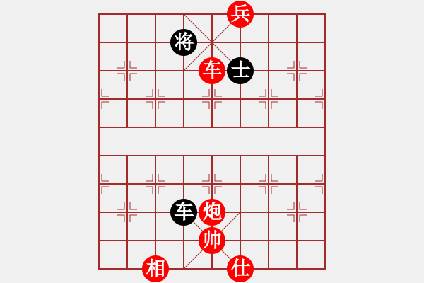 象棋棋譜圖片：棋局-21a a b3 - 步數(shù)：60 