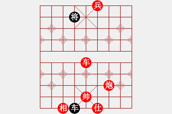 象棋棋譜圖片：棋局-21a a b3 - 步數(shù)：80 