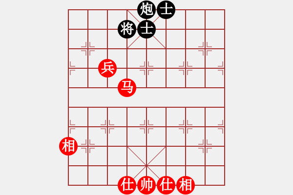 象棋棋譜圖片：溫柔一刀 和 紫薇花對(duì)紫微郎 - 步數(shù)：100 