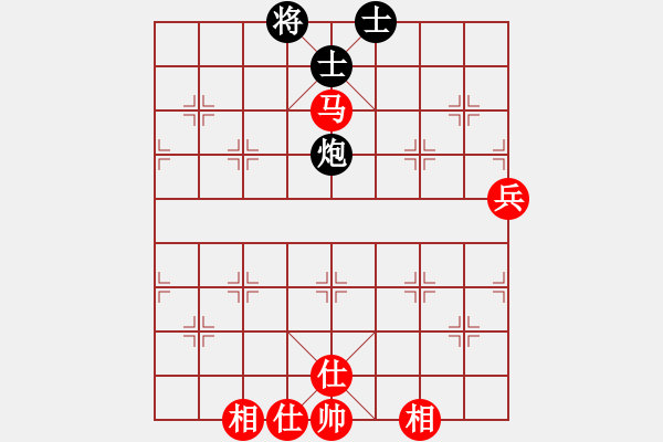 象棋棋譜圖片：溫柔一刀 和 紫薇花對(duì)紫微郎 - 步數(shù)：80 