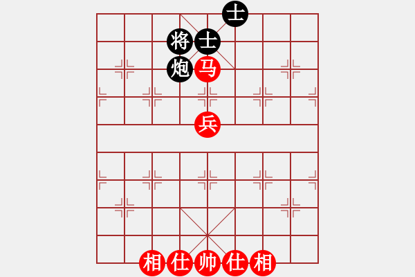 象棋棋譜圖片：溫柔一刀 和 紫薇花對(duì)紫微郎 - 步數(shù)：90 