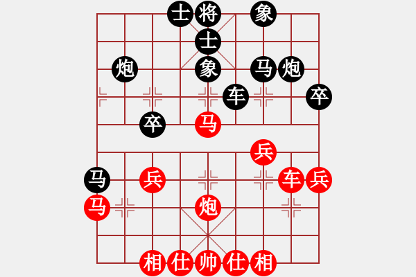 象棋棋譜圖片：桐鄉(xiāng)隊(duì) 程孟勝 勝 武進(jìn)隊(duì) 諸紅春 - 步數(shù)：40 