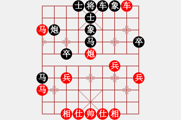 象棋棋譜圖片：桐鄉(xiāng)隊(duì) 程孟勝 勝 武進(jìn)隊(duì) 諸紅春 - 步數(shù)：50 