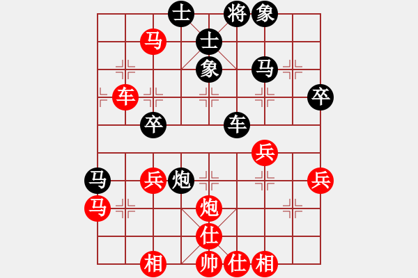 象棋棋譜圖片：桐鄉(xiāng)隊(duì) 程孟勝 勝 武進(jìn)隊(duì) 諸紅春 - 步數(shù)：60 