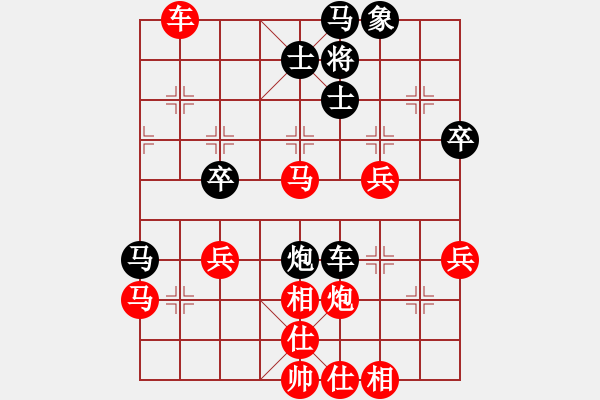 象棋棋譜圖片：桐鄉(xiāng)隊(duì) 程孟勝 勝 武進(jìn)隊(duì) 諸紅春 - 步數(shù)：73 