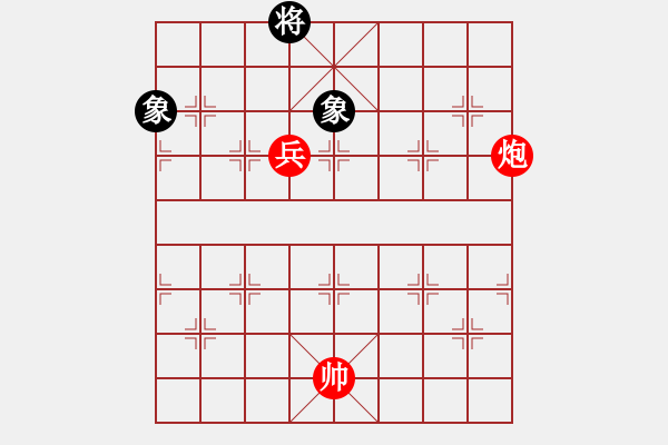 象棋棋譜圖片：qweqwe - 步數(shù)：0 