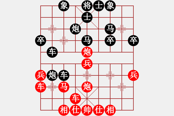 象棋棋譜圖片：天天象棋棋力評測太守棋狂先勝張作家業(yè)5-32018·2·6 - 步數(shù)：30 