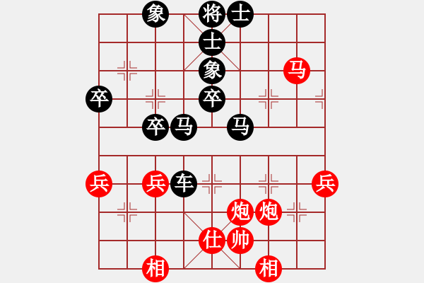 象棋棋譜圖片：曇離 先負(fù) 李將軍 - 步數(shù)：52 