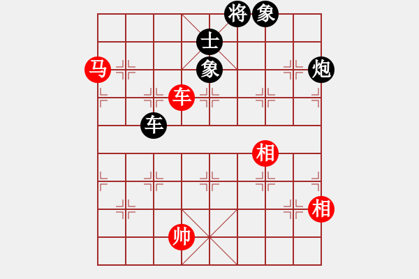 象棋棋譜圖片：華山第1關(guān) - 華山論劍 2012.10.23 螢火蟲(chóng)測(cè)試(風(fēng)魔)-和-半只煙(天罡) - 步數(shù)：160 