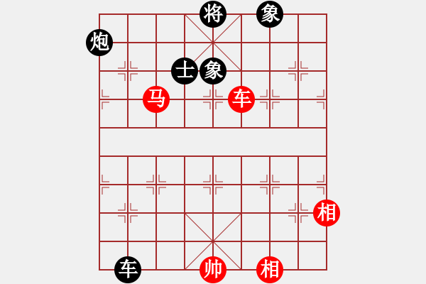 象棋棋譜圖片：華山第1關(guān) - 華山論劍 2012.10.23 螢火蟲(chóng)測(cè)試(風(fēng)魔)-和-半只煙(天罡) - 步數(shù)：180 