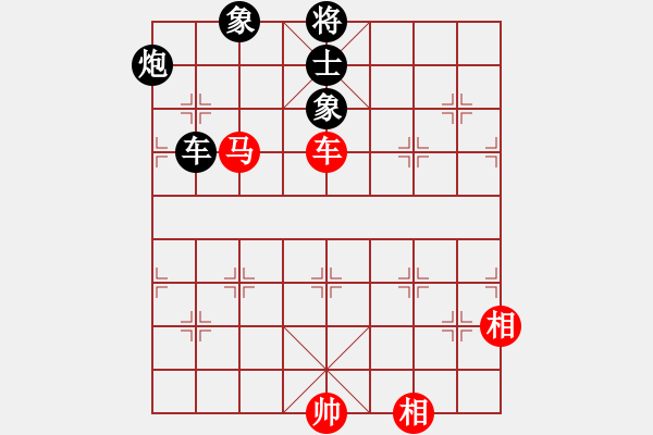 象棋棋譜圖片：華山第1關(guān) - 華山論劍 2012.10.23 螢火蟲(chóng)測(cè)試(風(fēng)魔)-和-半只煙(天罡) - 步數(shù)：210 