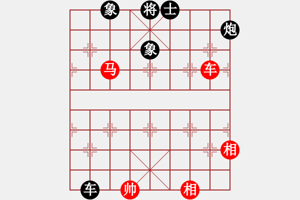 象棋棋譜圖片：華山第1關(guān) - 華山論劍 2012.10.23 螢火蟲(chóng)測(cè)試(風(fēng)魔)-和-半只煙(天罡) - 步數(shù)：220 