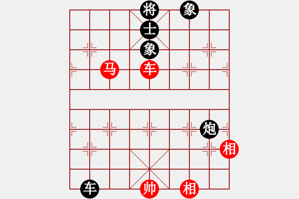 象棋棋譜圖片：華山第1關(guān) - 華山論劍 2012.10.23 螢火蟲(chóng)測(cè)試(風(fēng)魔)-和-半只煙(天罡) - 步數(shù)：240 