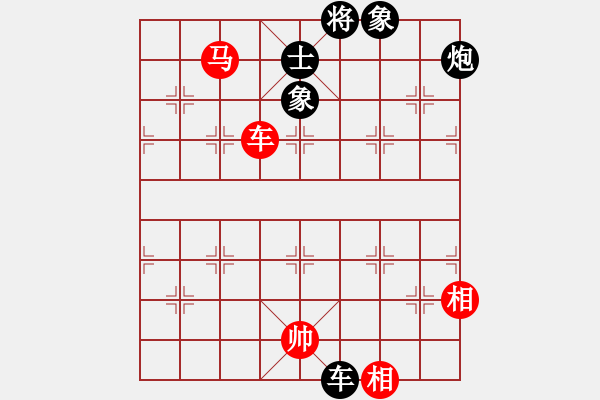 象棋棋譜圖片：華山第1關(guān) - 華山論劍 2012.10.23 螢火蟲(chóng)測(cè)試(風(fēng)魔)-和-半只煙(天罡) - 步數(shù)：250 