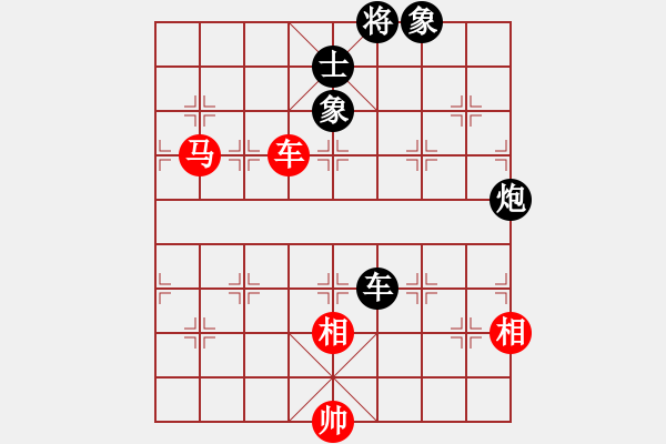 象棋棋譜圖片：華山第1關(guān) - 華山論劍 2012.10.23 螢火蟲(chóng)測(cè)試(風(fēng)魔)-和-半只煙(天罡) - 步數(shù)：260 