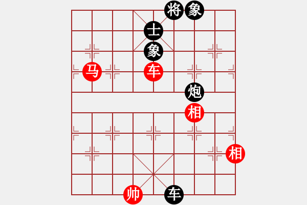 象棋棋譜圖片：華山第1關(guān) - 華山論劍 2012.10.23 螢火蟲(chóng)測(cè)試(風(fēng)魔)-和-半只煙(天罡) - 步數(shù)：270 