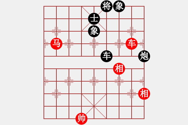 象棋棋譜圖片：華山第1關(guān) - 華山論劍 2012.10.23 螢火蟲(chóng)測(cè)試(風(fēng)魔)-和-半只煙(天罡) - 步數(shù)：280 