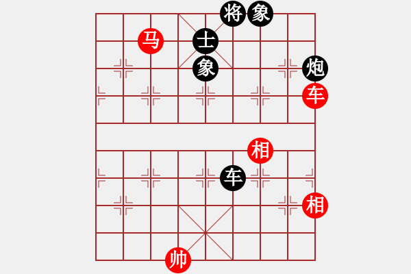 象棋棋譜圖片：華山第1關(guān) - 華山論劍 2012.10.23 螢火蟲(chóng)測(cè)試(風(fēng)魔)-和-半只煙(天罡) - 步數(shù)：290 