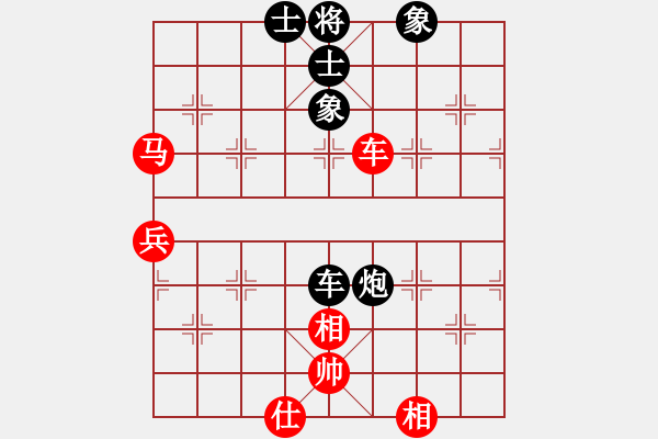 象棋棋譜圖片：華山第1關(guān) - 華山論劍 2012.10.23 螢火蟲(chóng)測(cè)試(風(fēng)魔)-和-半只煙(天罡) - 步數(shù)：60 