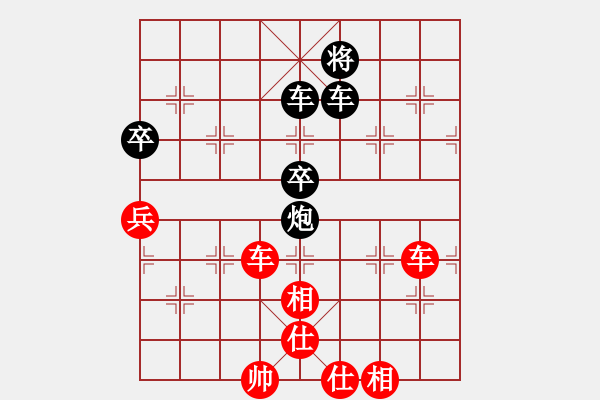 象棋棋譜圖片：別亦難(人王)-和-加華(5段) - 步數(shù)：160 