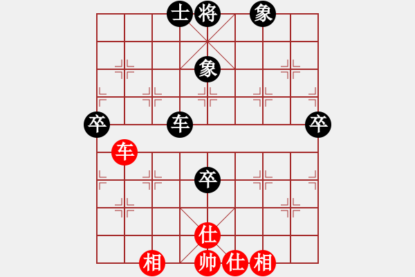 象棋棋譜圖片：佛祖周(1段)-負(fù)-想活不容易(5段) - 步數(shù)：100 