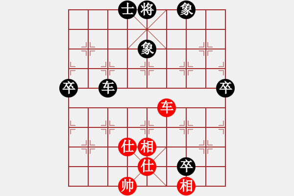 象棋棋譜圖片：佛祖周(1段)-負(fù)-想活不容易(5段) - 步數(shù)：120 