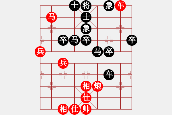 象棋棋谱图片：蒋川1对10盲棋 和 平阳曾一安 - 步数：60 