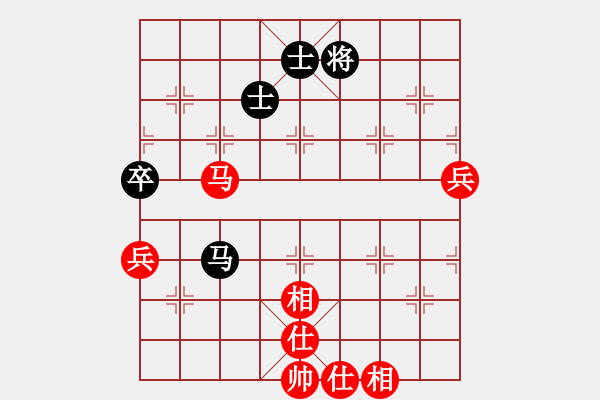 象棋棋譜圖片：譚開宇先和譚定宇20230125第一局.pgn - 步數(shù)：104 