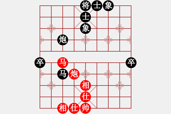 象棋棋譜圖片：雨藝書生(3段)-勝-慢慢來吧(4級(jí)) - 步數(shù)：100 