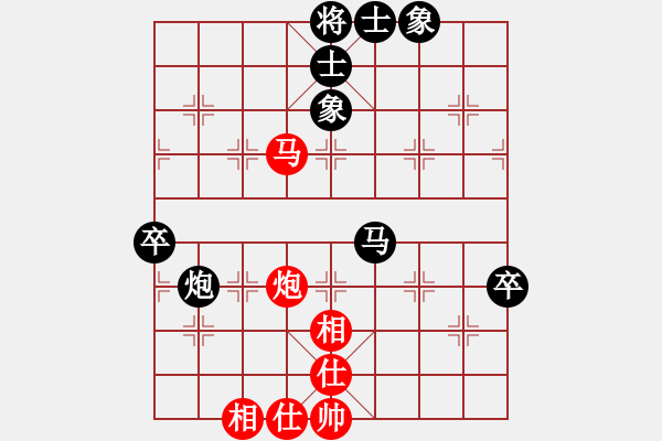 象棋棋譜圖片：雨藝書生(3段)-勝-慢慢來吧(4級(jí)) - 步數(shù)：110 