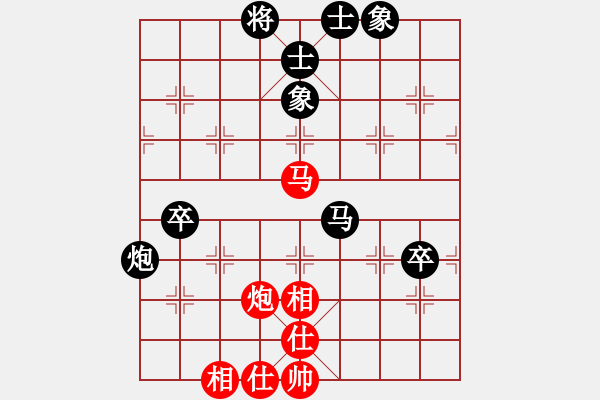 象棋棋譜圖片：雨藝書生(3段)-勝-慢慢來吧(4級(jí)) - 步數(shù)：120 