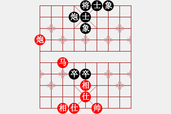 象棋棋譜圖片：雨藝書生(3段)-勝-慢慢來吧(4級(jí)) - 步數(shù)：150 