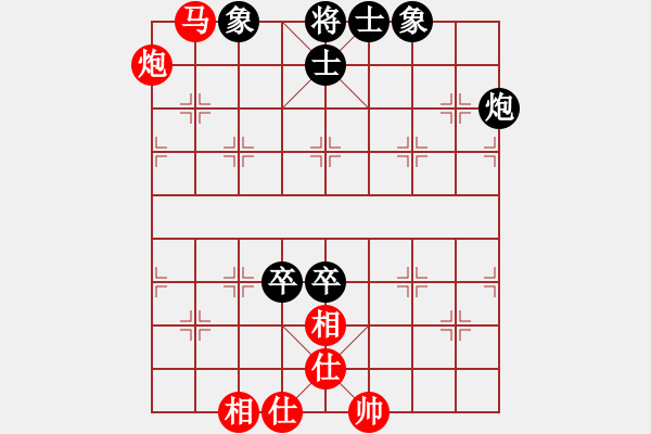 象棋棋譜圖片：雨藝書生(3段)-勝-慢慢來吧(4級(jí)) - 步數(shù)：160 