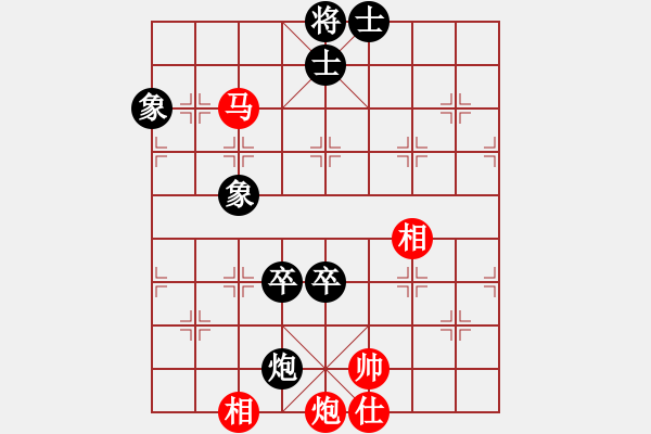 象棋棋譜圖片：雨藝書生(3段)-勝-慢慢來吧(4級(jí)) - 步數(shù)：200 