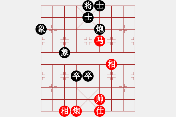 象棋棋譜圖片：雨藝書生(3段)-勝-慢慢來吧(4級(jí)) - 步數(shù)：210 