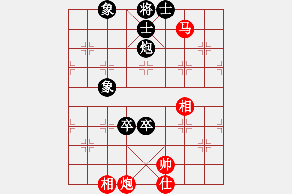 象棋棋譜圖片：雨藝書生(3段)-勝-慢慢來吧(4級(jí)) - 步數(shù)：219 