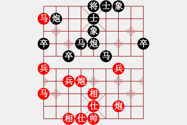 象棋棋譜圖片：雨藝書生(3段)-勝-慢慢來吧(4級(jí)) - 步數(shù)：50 