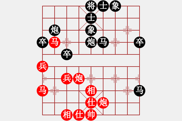 象棋棋譜圖片：雨藝書生(3段)-勝-慢慢來吧(4級(jí)) - 步數(shù)：60 