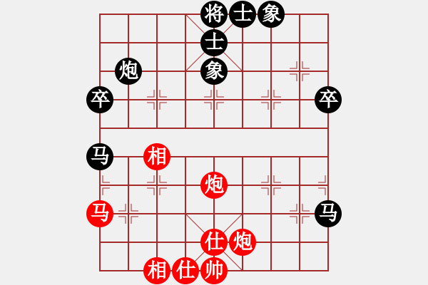 象棋棋譜圖片：雨藝書生(3段)-勝-慢慢來吧(4級(jí)) - 步數(shù)：70 