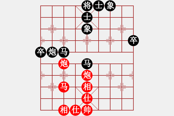 象棋棋譜圖片：雨藝書生(3段)-勝-慢慢來吧(4級(jí)) - 步數(shù)：80 