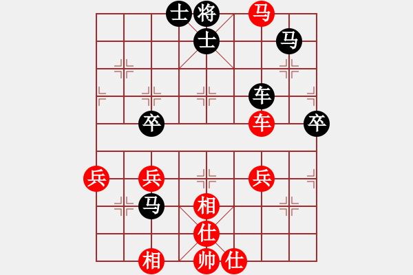 象棋棋譜圖片：qinyiqiang 和 山水 - 步數(shù)：60 