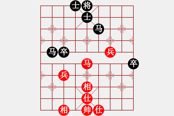 象棋棋譜圖片：qinyiqiang 和 山水 - 步數(shù)：70 