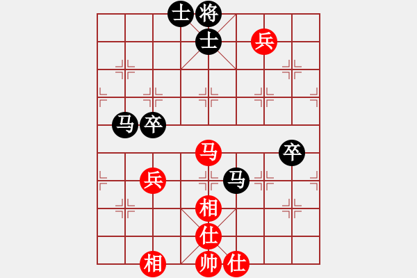 象棋棋譜圖片：qinyiqiang 和 山水 - 步數(shù)：80 