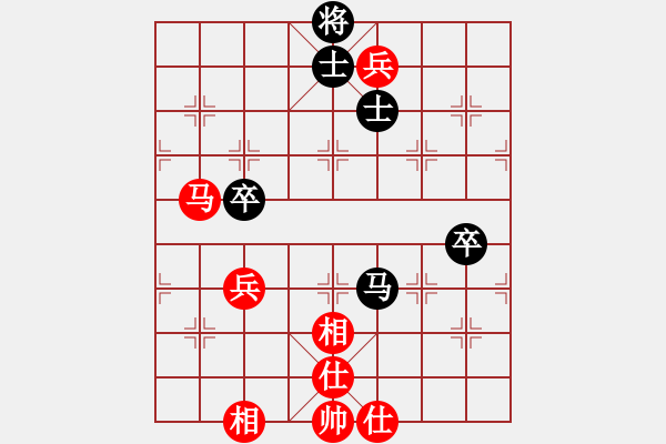 象棋棋譜圖片：qinyiqiang 和 山水 - 步數(shù)：85 