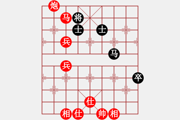 象棋棋譜圖片：田亞輝（業(yè)九二） 勝 昆侖 E44 對(duì)兵互進(jìn)右馬局 紅橫車(chē) - 步數(shù)：120 